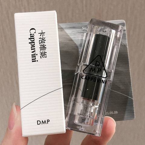 [Hàng mới về] Son Lì Siêu Mềm Mịn Trang Điểm Chuyên Nghiệp Lâu trôi