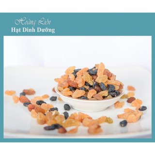 [Nho loại 1] Nho Khô 3 mầu loại 200g, 500g, 1kg - dẻo thơm