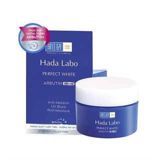 Sksd kem dưỡng sáng da chuyên sâu hada labo ly.lymanh sỉ
