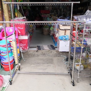 Sào đôi có khoen inox