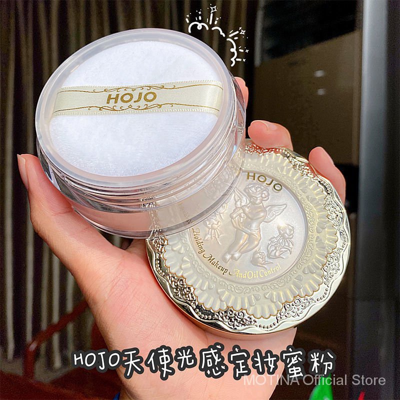 Phấn phủ HOJO dạng bột kiềm dầu che khuyết điểm không thấm nước và mồ hôi kèm mút tán