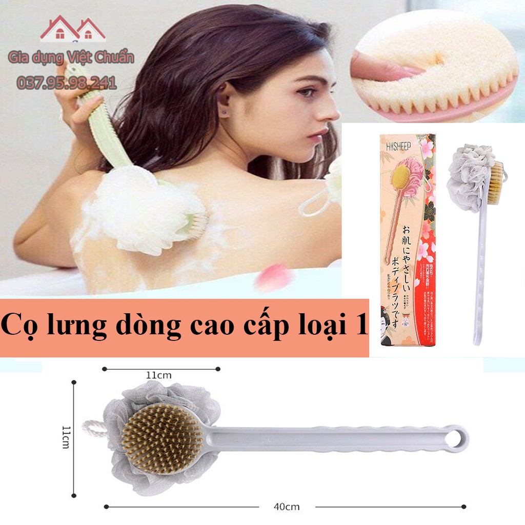 Bông tắm kì ghét cao cấp mềm mại chà lưng tẩy tế bào chết dài thay thế loại bông tắm xơ mướp không có tay cầm SK283