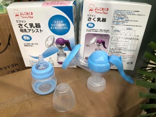 Máy hút sữa cầm tay