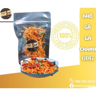 Khô gà lá chanh / Khô gà bơ tỏi