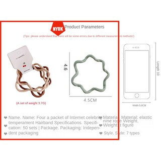 Set 4 Dây Cột Tóc Co Giãn Phong Cách Hàn Quốc Cho Nữ
