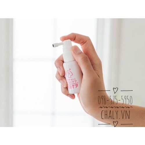 Xịt chống sâu răng Hamikea 25g tiện dụng - Hàng Nhật Bản
