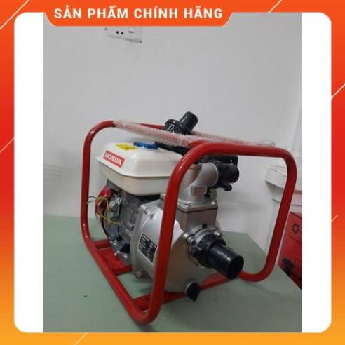 Máy bơm nước chạy bằng xăng Honda GX200 6.5HP, khời động dễ dàng và tiết kiệm nhiên liệu tối đa