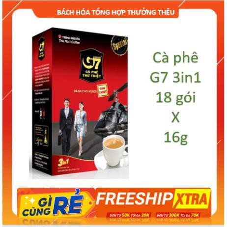 Cà phê g7 hộp 21 gói x16g