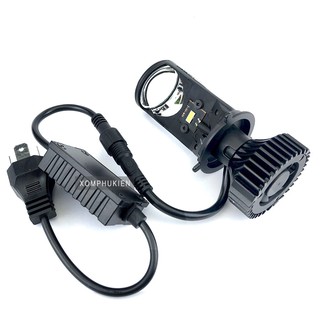 Đèn Pha Led Bi Cầu Cos Pha Có Chống Chói [ 1 bóng ]