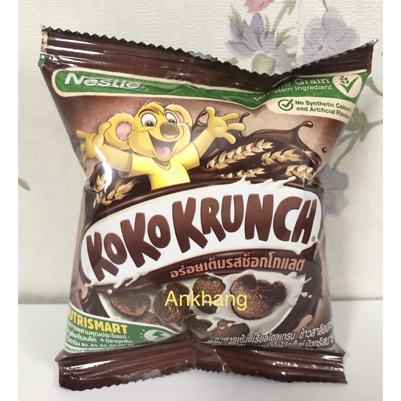 Ngũ Cốc Ăn Sáng Koko Krunch 15gr