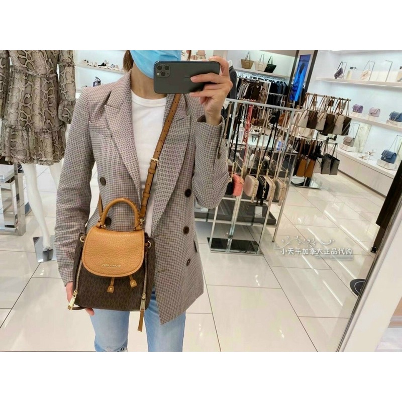 Balo mini MK dây rút siêu tiện lợi