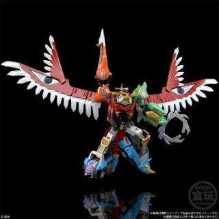 Mô hình chính hãng BANDAI SMP Gao Icarus Shokugan Modeling Project