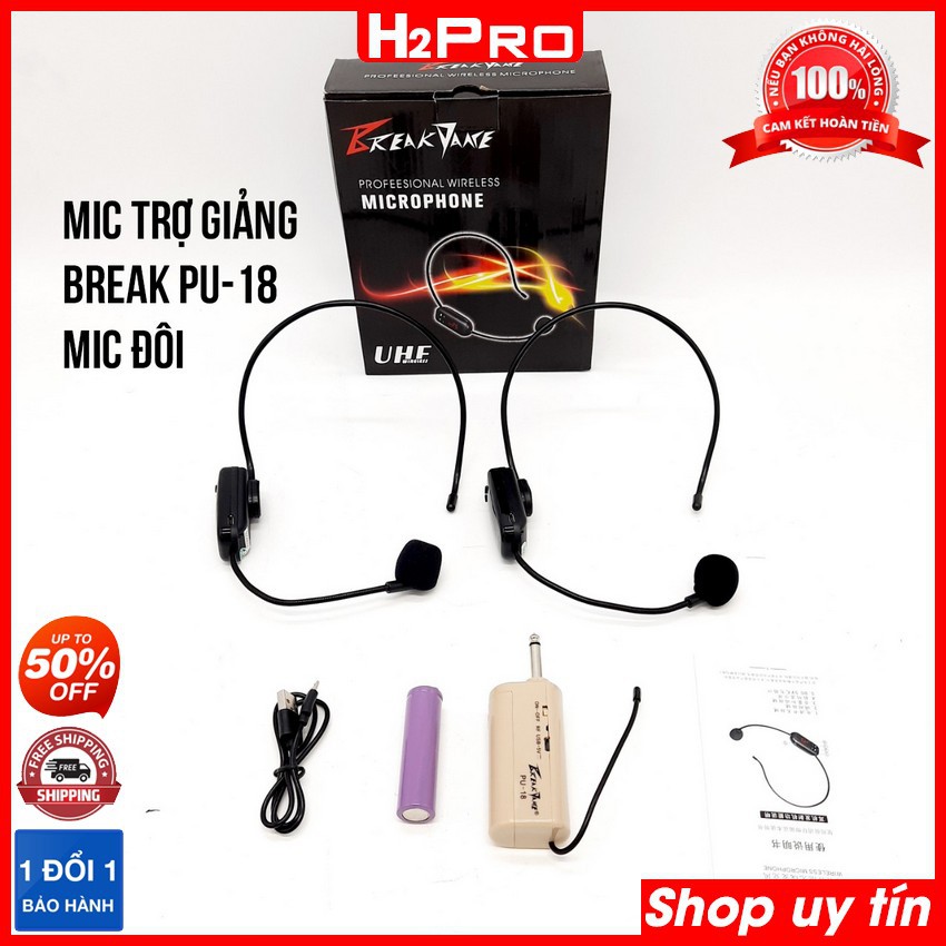 Micro trợ giảng không dây Break PU-17, PU-18 UHF H2Pro, micro đeo tai choàng đầu dùng cho máy trợ giảng và các thiết bị