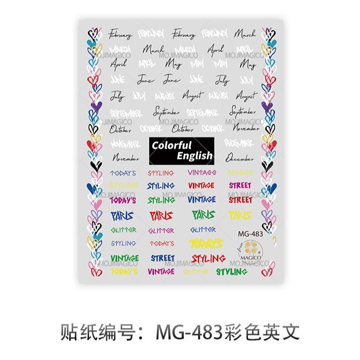 Sticker 3D magico - Hình dán móng tay 483