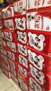 Bánh mochi tròn thùng 2kg