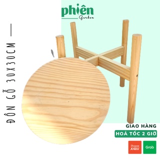 Đôn gỗ đựng cây cảnh, đôn gỗ đế chậu trang trí nhà cửa 30x30cm