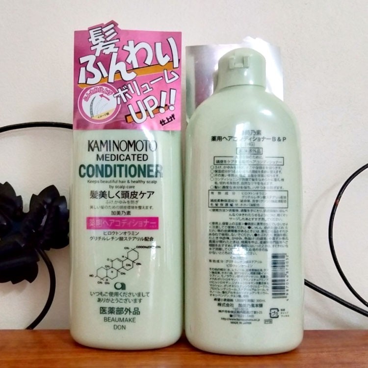 Cặp gội xả Kaminomoto Scalp Care Shampoo and Conditioner chai 300ml | Nội địa Nhật