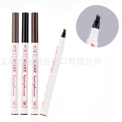 [Hàng mới về] Bút kẻ lông mày SUAKE 4 màu sắc tự nhiên lâu trôi thời trang