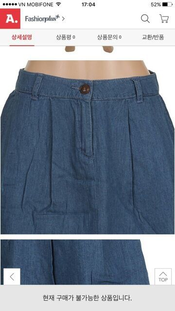 Chân váy denim Polham