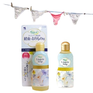 Nước giặt quần lót Lingerie Soap Nhật Bản 120ml -Dreamshop.vn