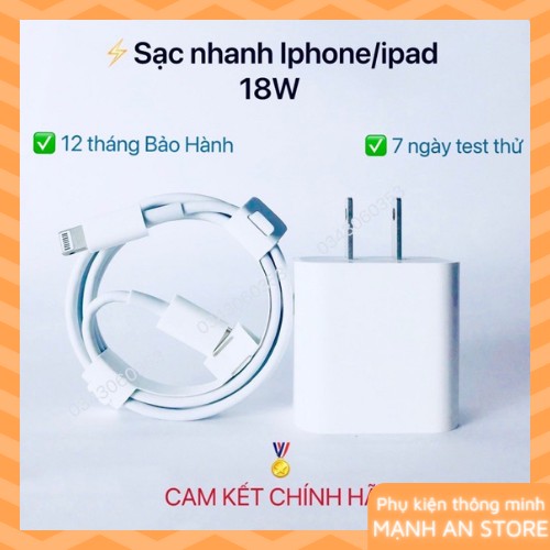 Bộ sạc nhanh IP/tablet táo ⚡BH 1 NĂM⚡ Sạc nhanh ĐT IP/tablet táo hàng