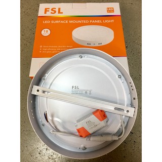 Đèn ốp trần Led FSL 18w