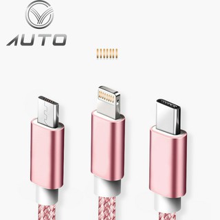 { GIÁ HỦY DIỆT } CÁP DÙ SẠC NHANH 3 TRONG 1 TYPE C - MICRO USB - LIGHTNING BASEUS [ BẢO HÀNH 1 ĐỔI 1 ]