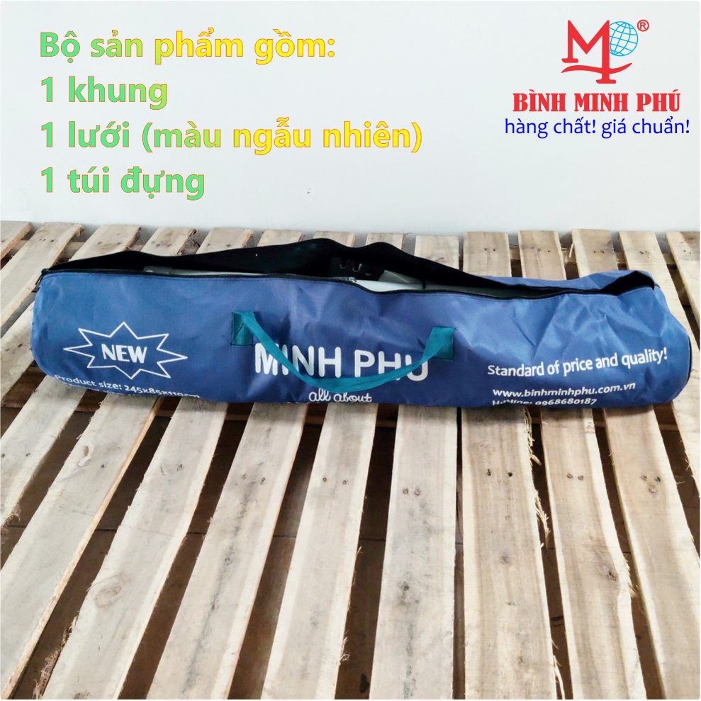 Bộ võng trẻ em thương hiệu Bình Minh Phú, võng xếp cho bé vững chắc tải trọng đến 100kg, bảo hành 12 tháng