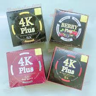 Hộp kem nhân sâm trắng da 4k plus - nội địa thái lan