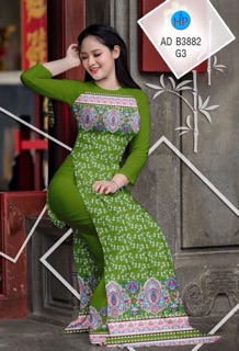 Vải Áo Dài Hoạ Tiết Thổ Cẩm