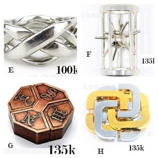 Thử thách trí thông minh Cast puzzle