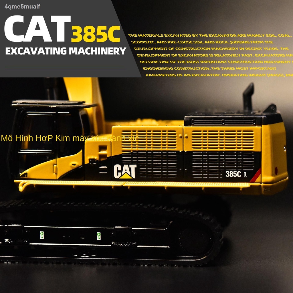 ┋Mô hình máy xúc DM Carter CAT385C kết hợp với kim loại và đất kỹ thuật ban đầu mô phỏng nhà máy sản xuất bằng tay trang