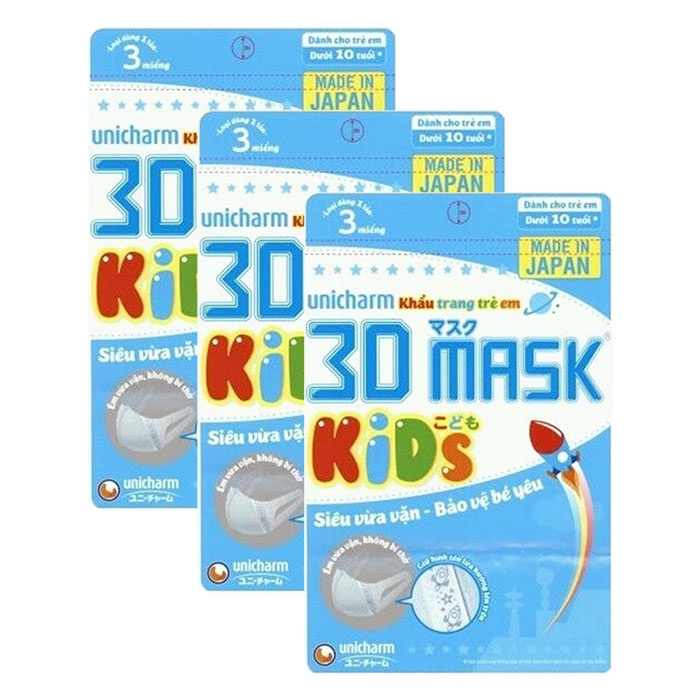 Khẩu Trang 3D Mask Kids Unicharm cho bé (Gói 3 cái)