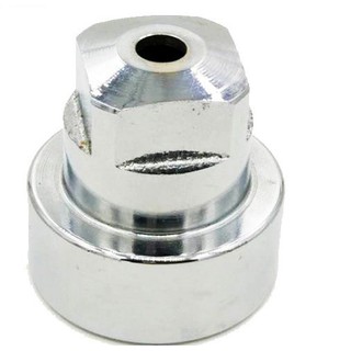 Đầu chụp, đầu bò máy nổ bỏng 7 béc
