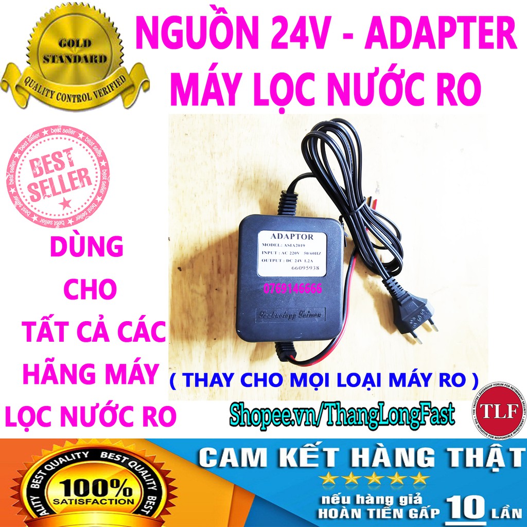 NGUỒN MÁY LỌC NƯỚC 24V  - ADAPTER 24V MÁY LỌC NƯỚC RO