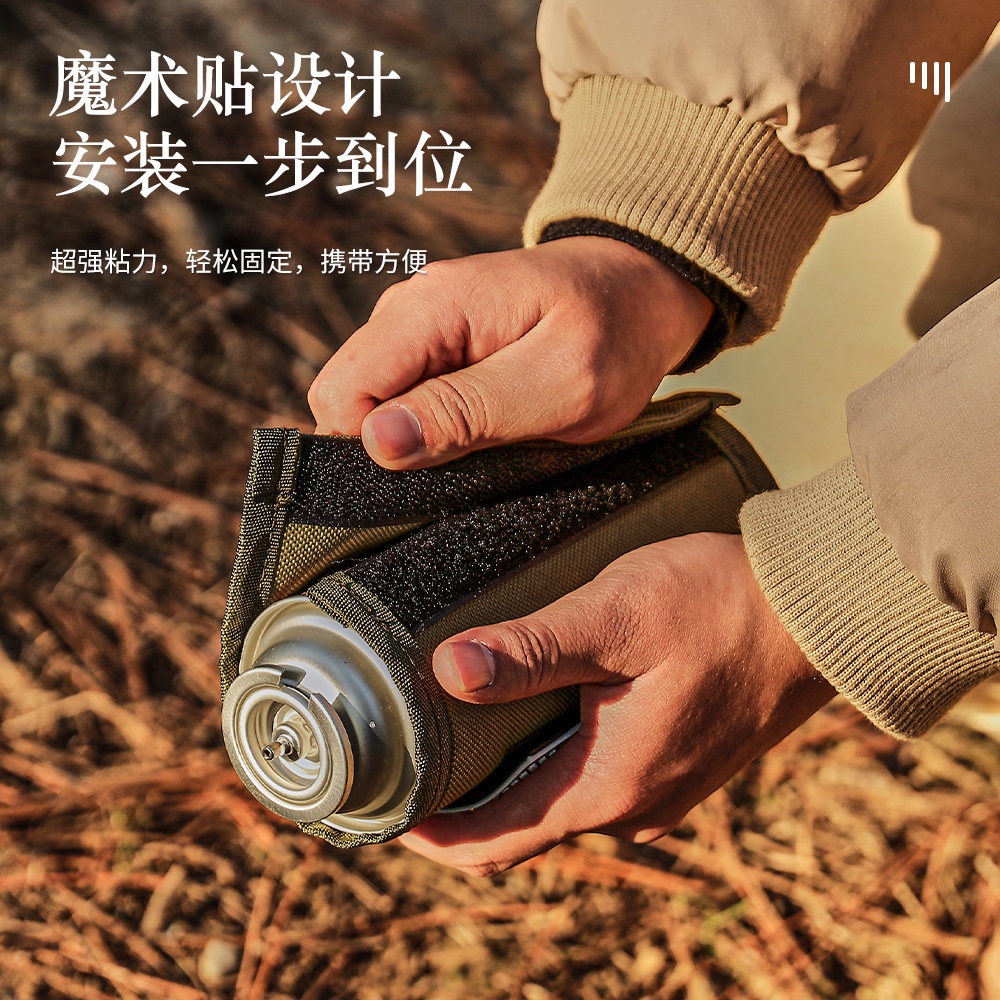 Vỏ Bọc Bảo Vệ Bình Gas Hình Trụ Chống Trượt Chống Va Chạm Tiện Dụng Cho Hoạt Động Ngoài Trời Ốp