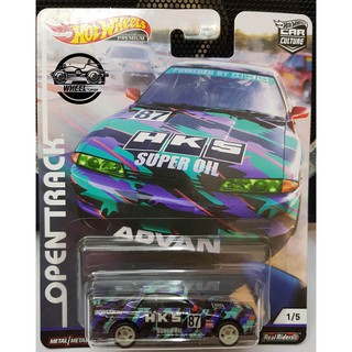 Xe mô hình đồ chơi bánh cao su hotwheels 1:64 premium - car culture - open track - nissan skyline gt-r