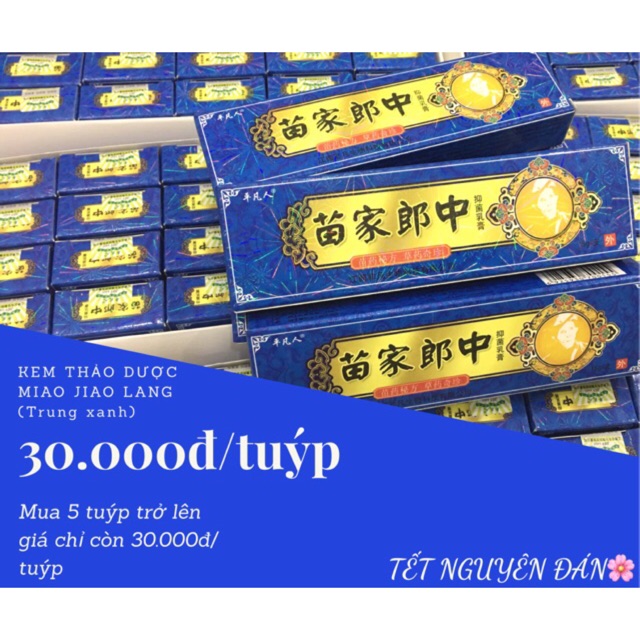 Kem bôi da thảo dược Trung Xanh Miao Jia Lang; Bì Tiển Tĩnh
