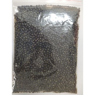 1kg Đậu đen xanh lòng hạt nhỏ sạch