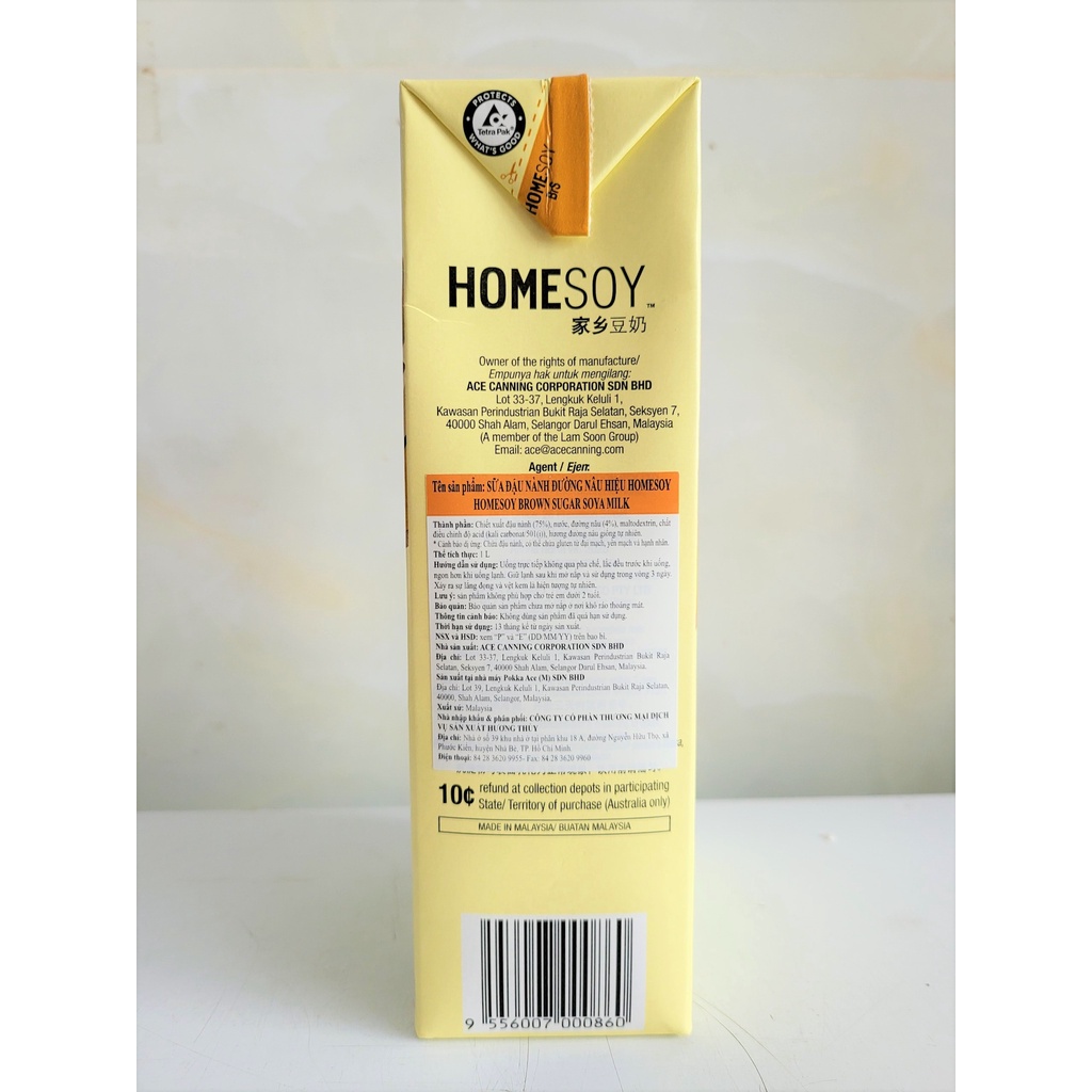 [Hộp 1 Lít – BROWN SUGAR] SỮA ĐẬU NÀNH ĐƯỜNG NÂU (Ít đường) [Malaysia] HOMESOY Soya Milk (halal)