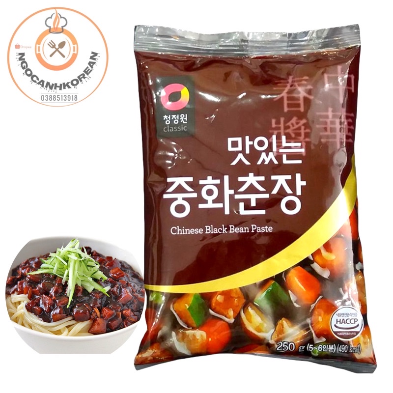 Sốt tương đen nấu mỳ jajangmyeon Hàn Quốc 250gr