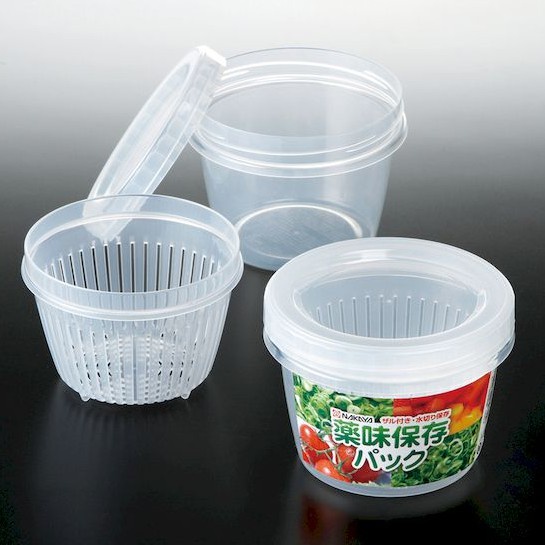 Hộp nhựa đựng thực phẩm 2 lớp 500ml dáng tròn Nakaya