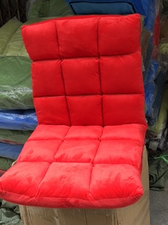 Ghế lười biếng