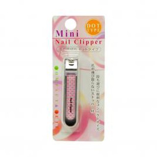Bấm móng tay mini Echo Metal cho bé