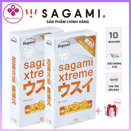 [CHÍNH HÃNG] 💖 COMBO 2 Hộp 10 bao cao su Nhật Bản Sagami Xtreme Super Thin siêu mỏng