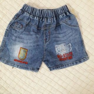 Quần jean bé trai hàng Quảng Châu