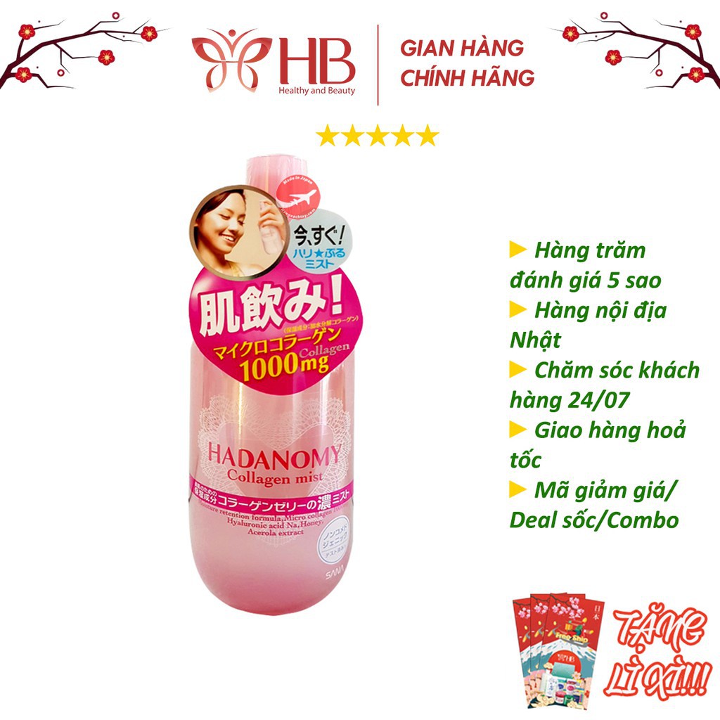 Xịt Khoáng Collagen Hadanomy 250 ml Nhật Bản
