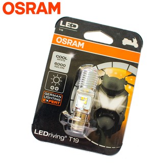 Bóng đèn LED OSRAM T19 Dream, Wave alpha, Future 1, Air Blade 110 Thái tăng sáng trắng (7735CW)