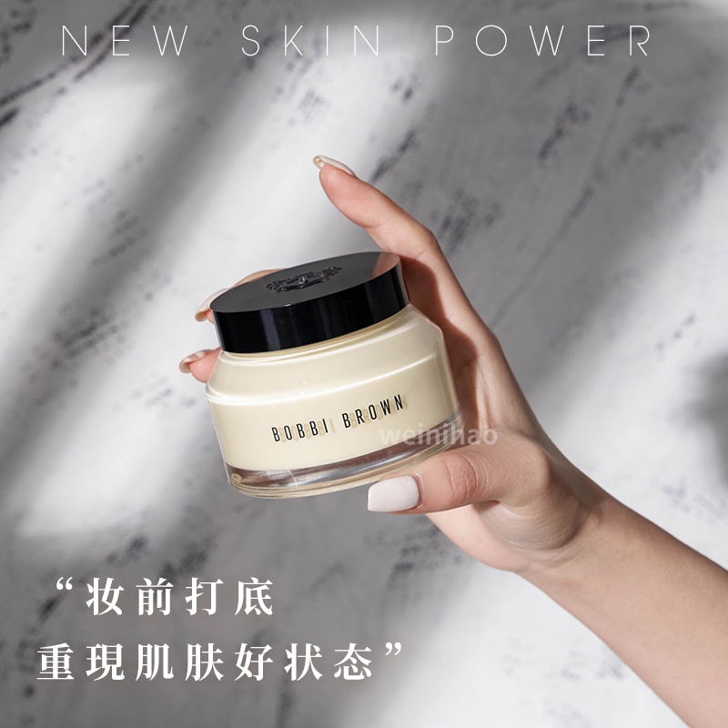 Bobbi brown orange face cream kem lót dưỡng ẩm vitamin trước khi trang điểm 50ml card fan savior