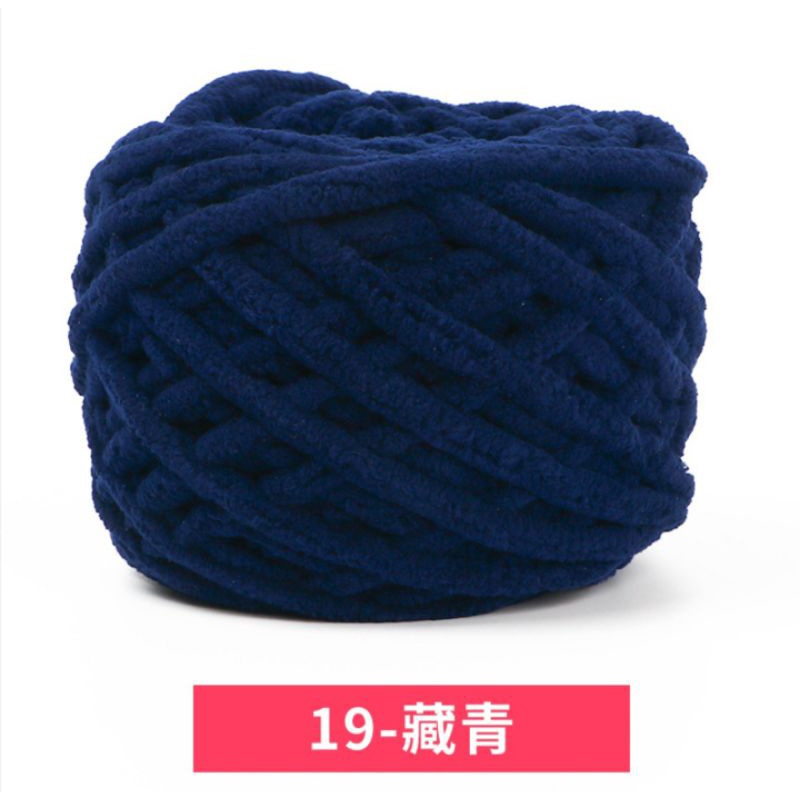 Len Bông Sợi To Đan Móc Khăn Choàng Cổ